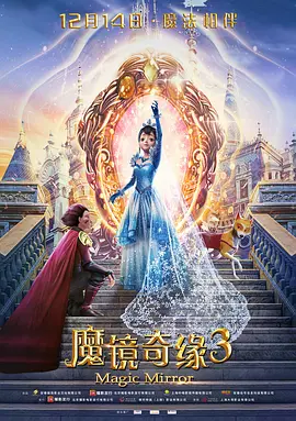 深夜顶弄裸睡小丹第一部